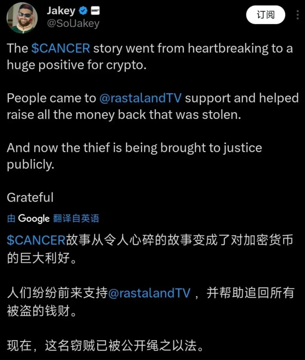 Steam游戏竟成诈骗工具